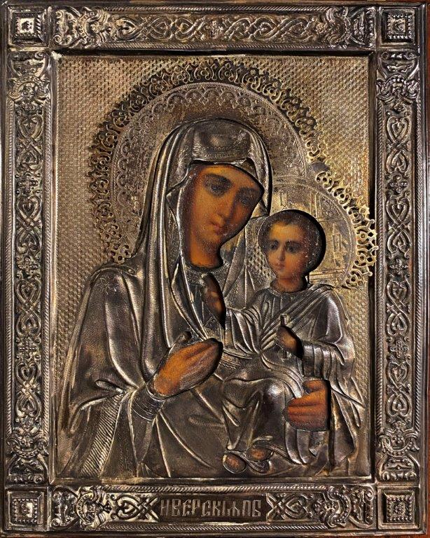 madonna di ivyer