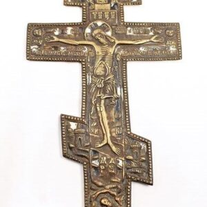 crocifissione